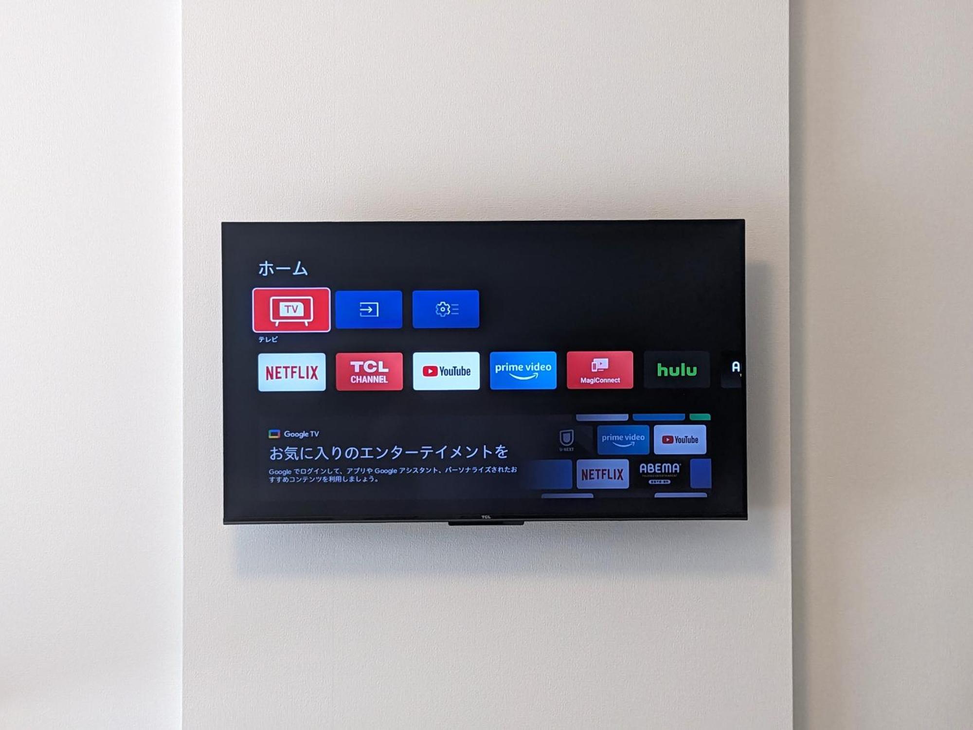 Eslead Hotel Namba South Ⅱ Osaka Exterior photo